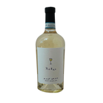 ROKKO Bio Pinot Grigio 0,75L